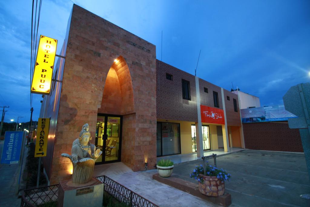 Hotel Puuc Oxkutzcab المظهر الخارجي الصورة